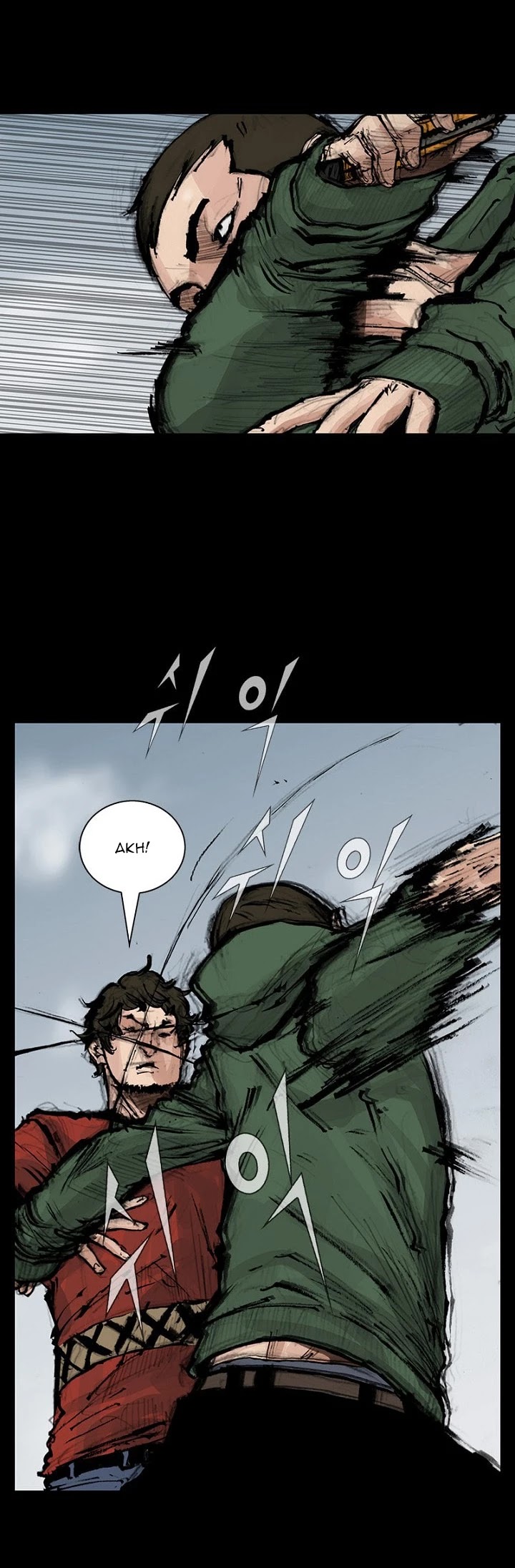Dokgo 2 Chapter 40 page 32 - Chapter 40
