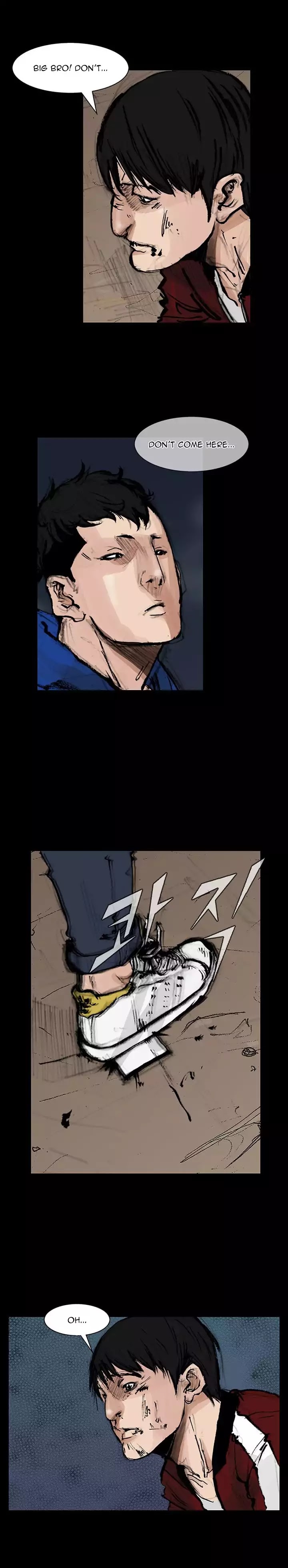 Dokgo 2 Chapter 41 page 17 - Chapter 41