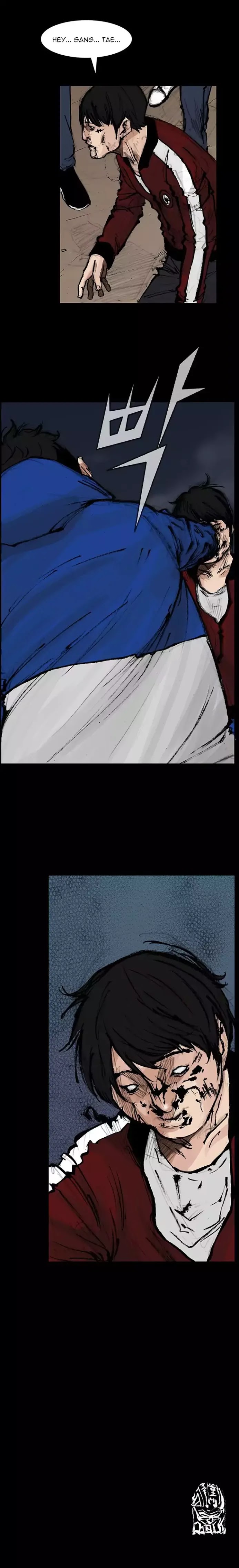 Dokgo 2 Chapter 41 page 19 - Chapter 41