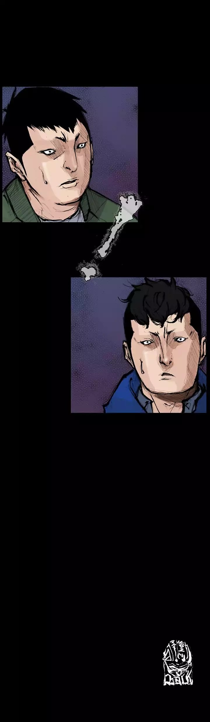 Dokgo 2 Chapter 42 page 19 - Chapter 42