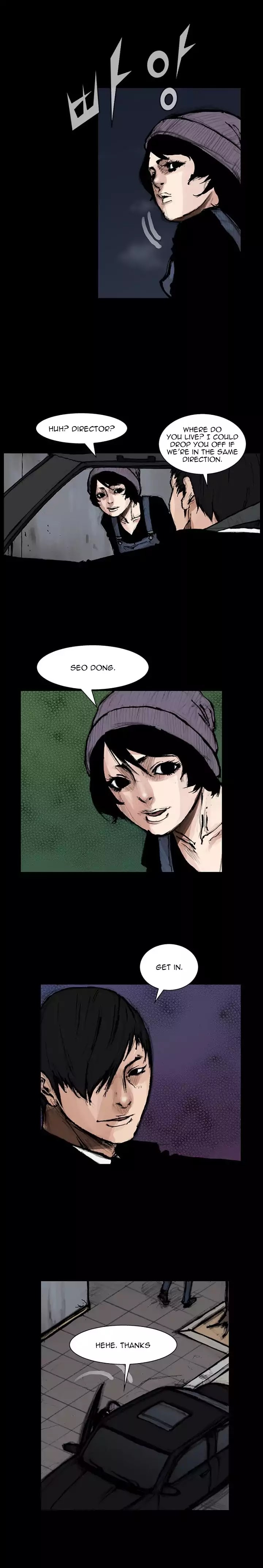 Dokgo 2 Chapter 42 page 4 - Chapter 42