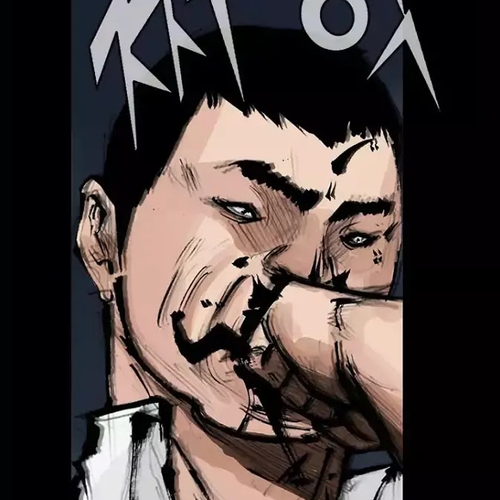 Dokgo 2 Chapter 42 cover
