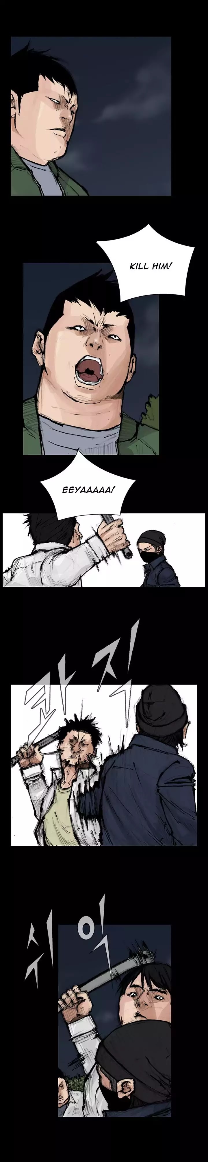 Dokgo 2 Chapter 43 page 5 - Chapter 43
