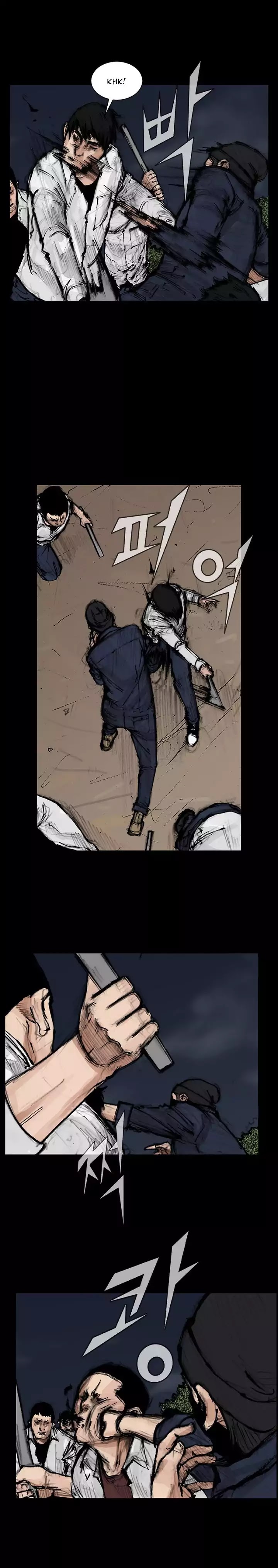 Dokgo 2 Chapter 43 page 6 - Chapter 43