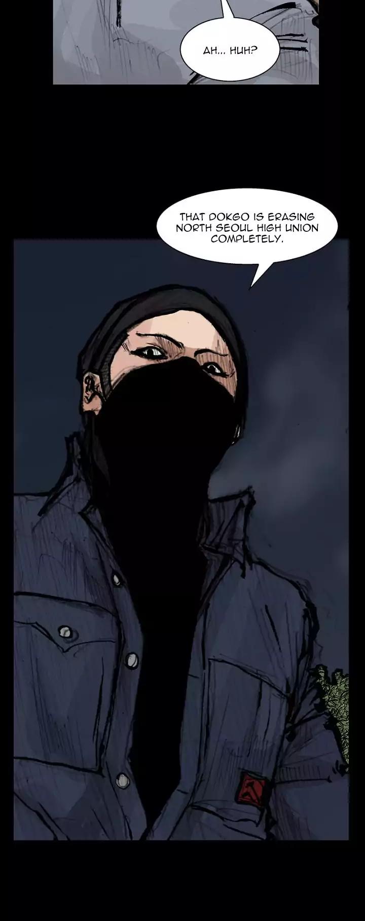 Dokgo 2 Chapter 44 page 3 - Chapter 44