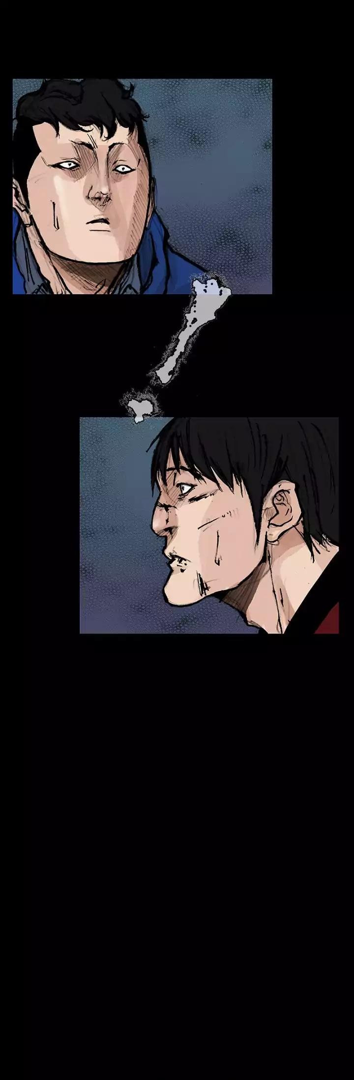 Dokgo 2 Chapter 44 page 4 - Chapter 44