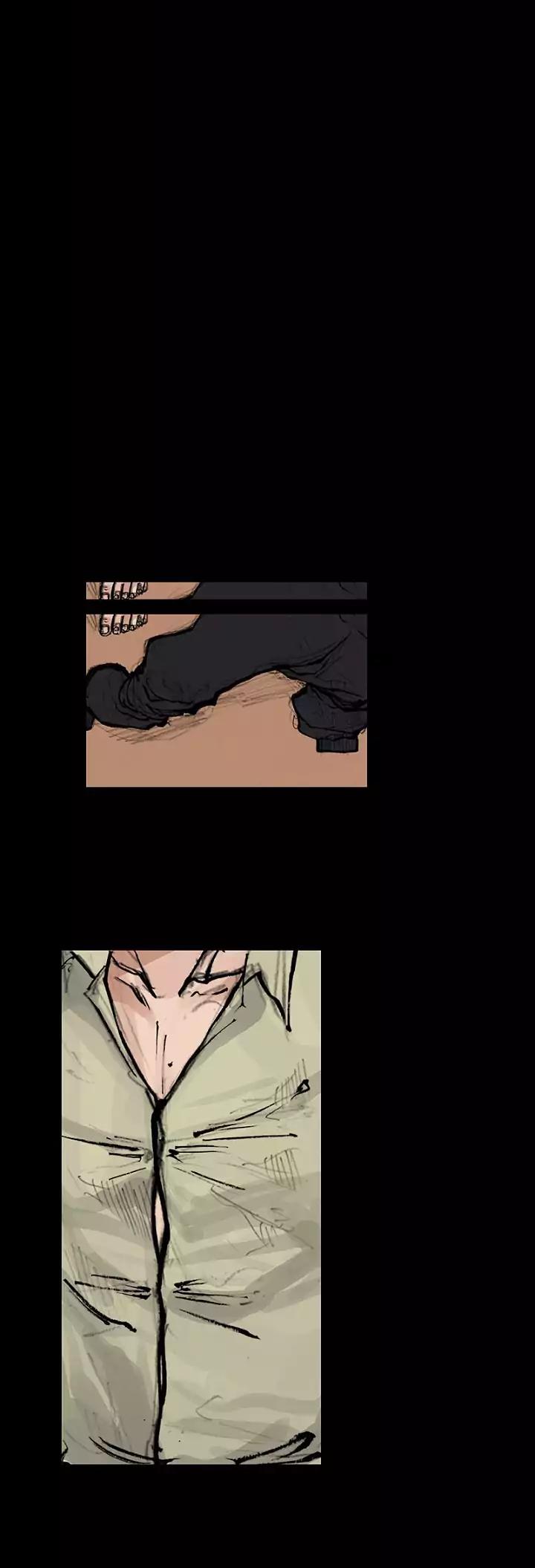 Dokgo 2 Chapter 45 page 15 - Chapter 45