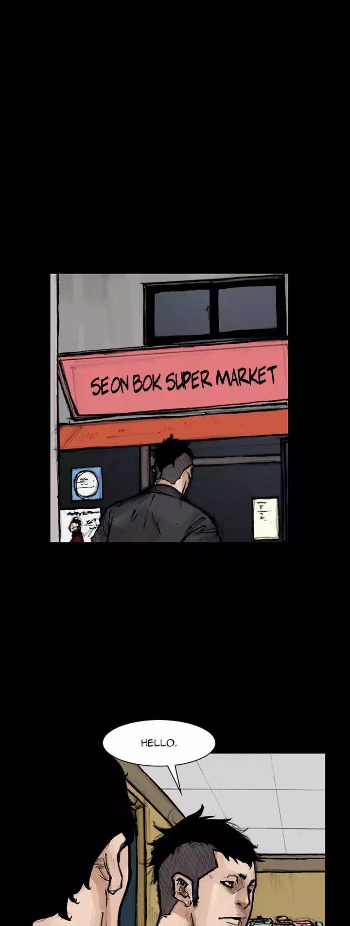 Dokgo 2 Chapter 45 page 6 - Chapter 45