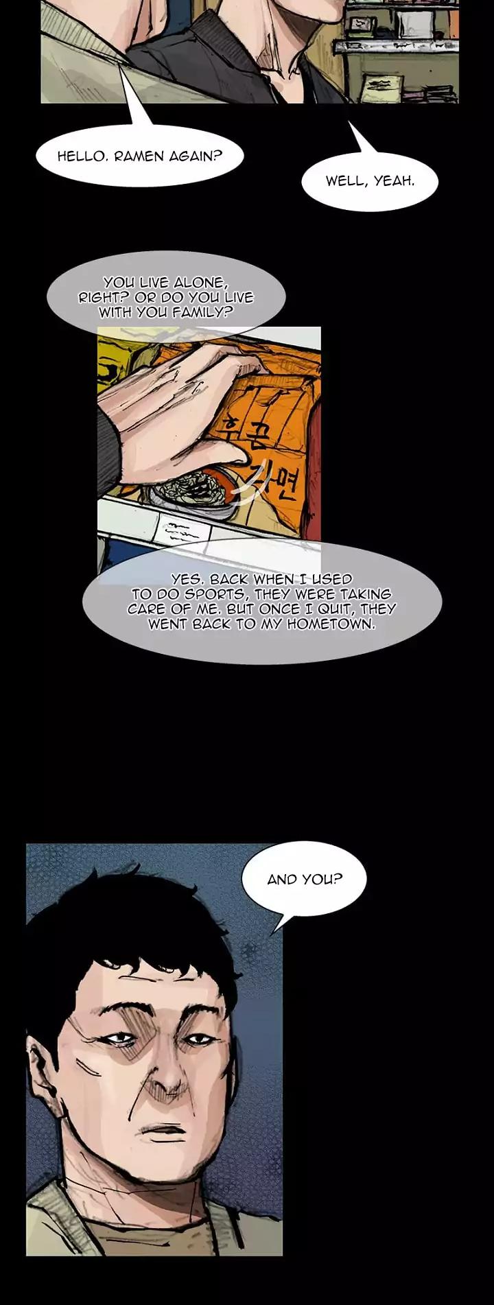 Dokgo 2 Chapter 45 page 7 - Chapter 45
