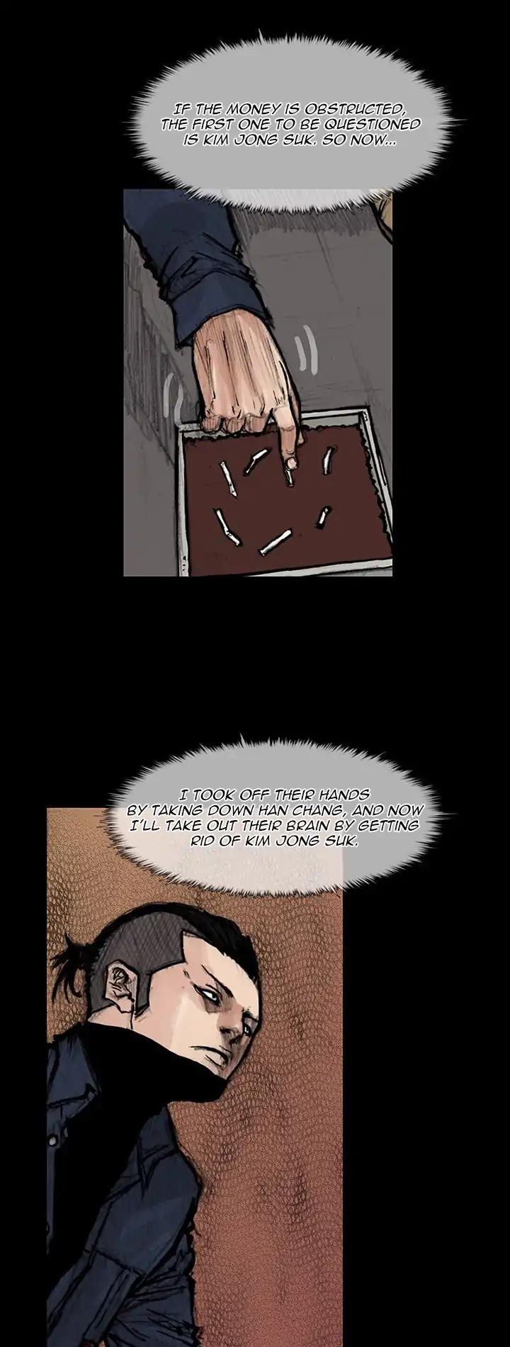 Dokgo 2 Chapter 46 page 12 - Chapter 46