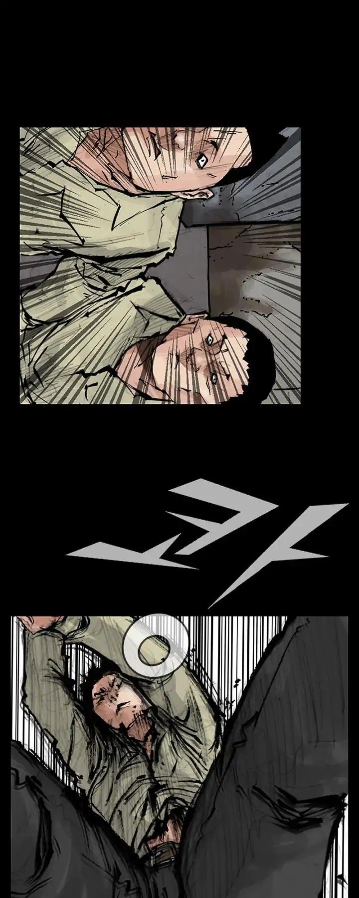 Dokgo 2 Chapter 46 page 20 - Chapter 46