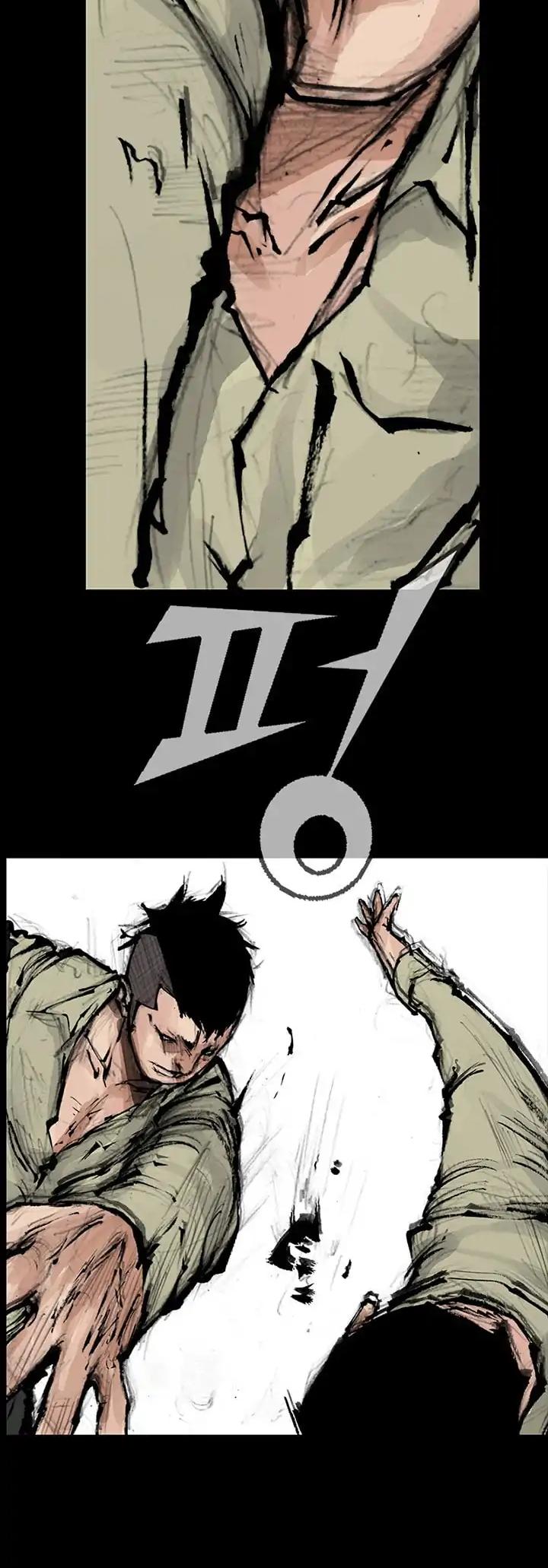 Dokgo 2 Chapter 46 page 27 - Chapter 46