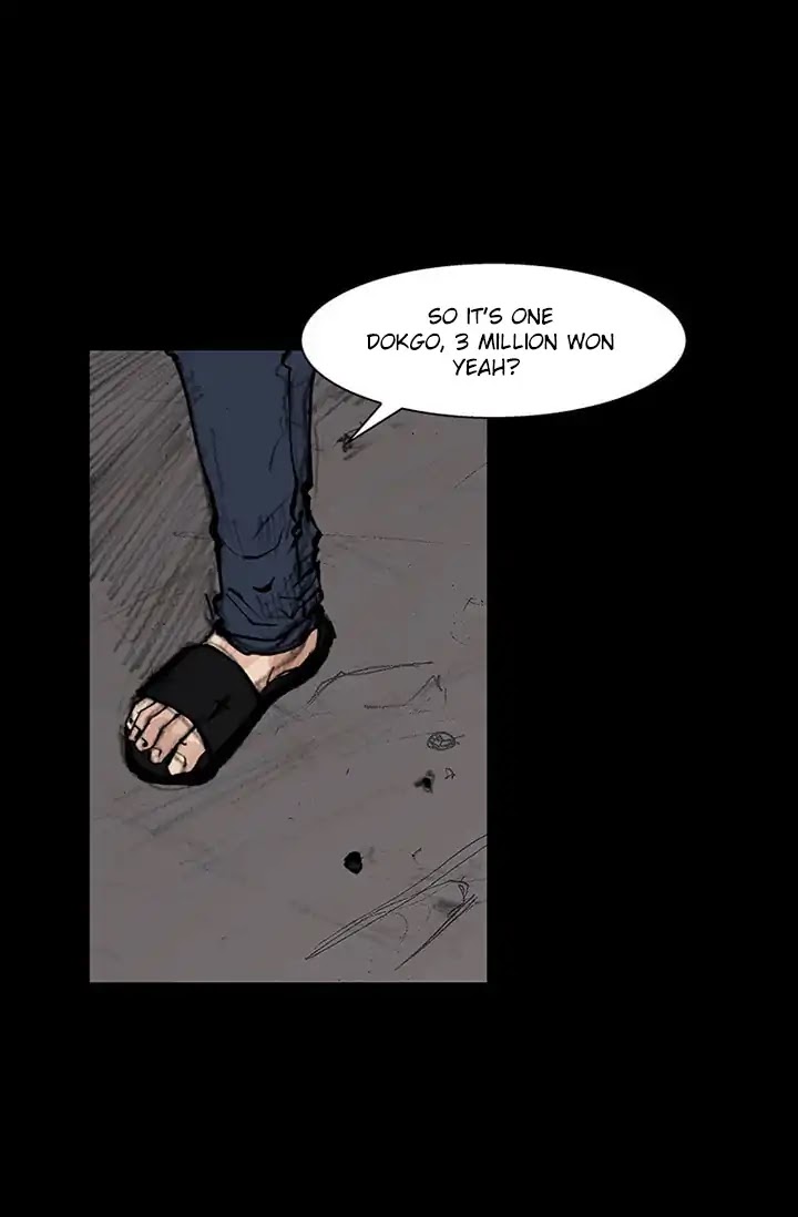 Dokgo 2 Chapter 47 page 3 - Chapter 47