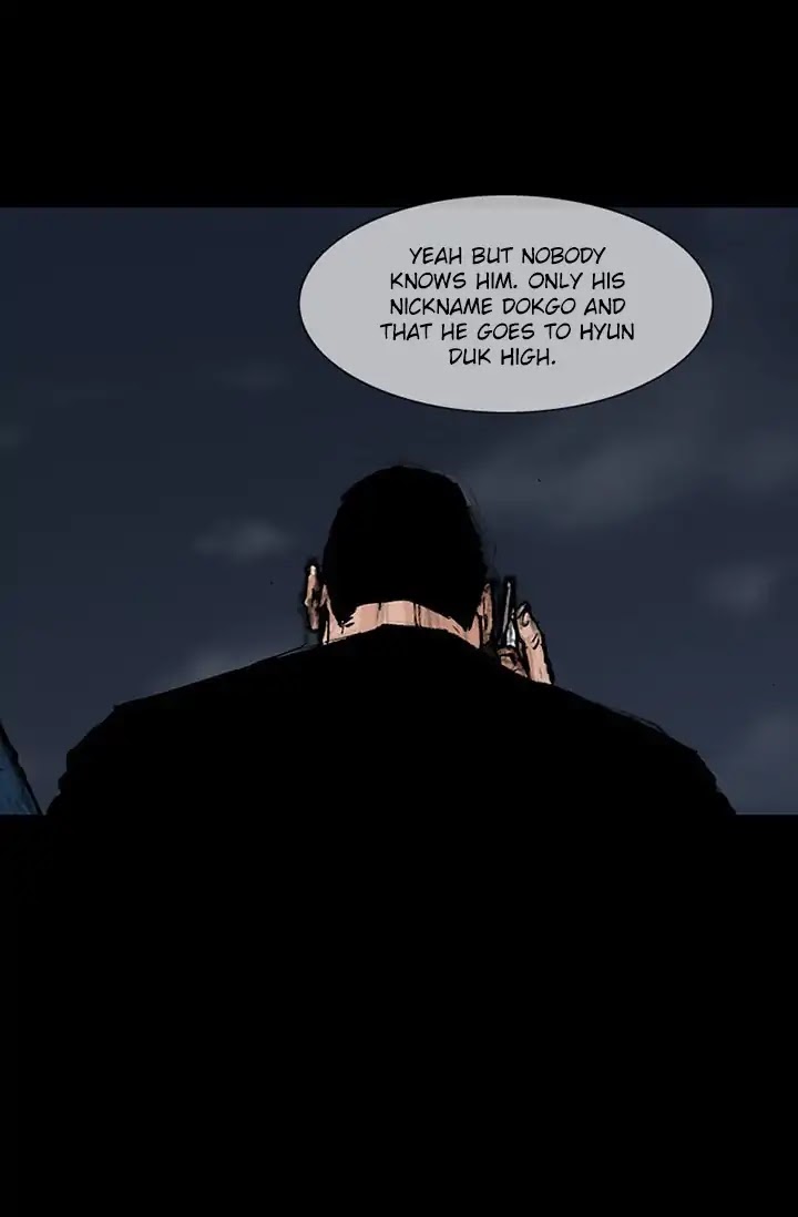 Dokgo 2 Chapter 47 page 4 - Chapter 47