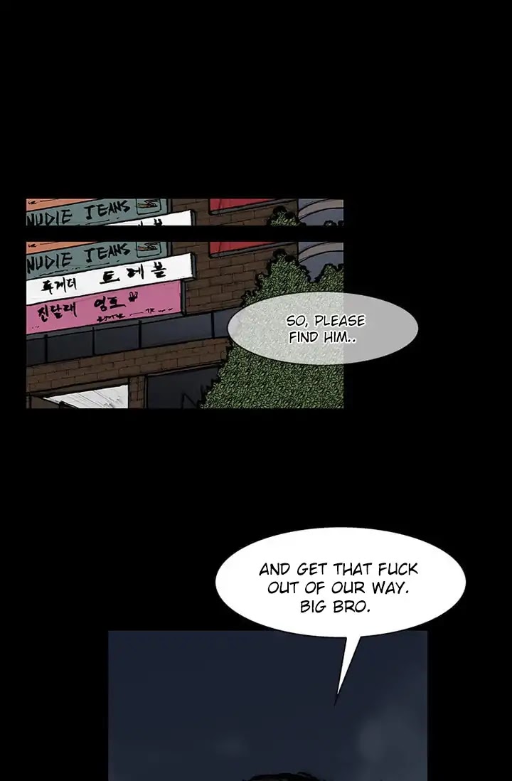 Dokgo 2 Chapter 47 page 5 - Chapter 47