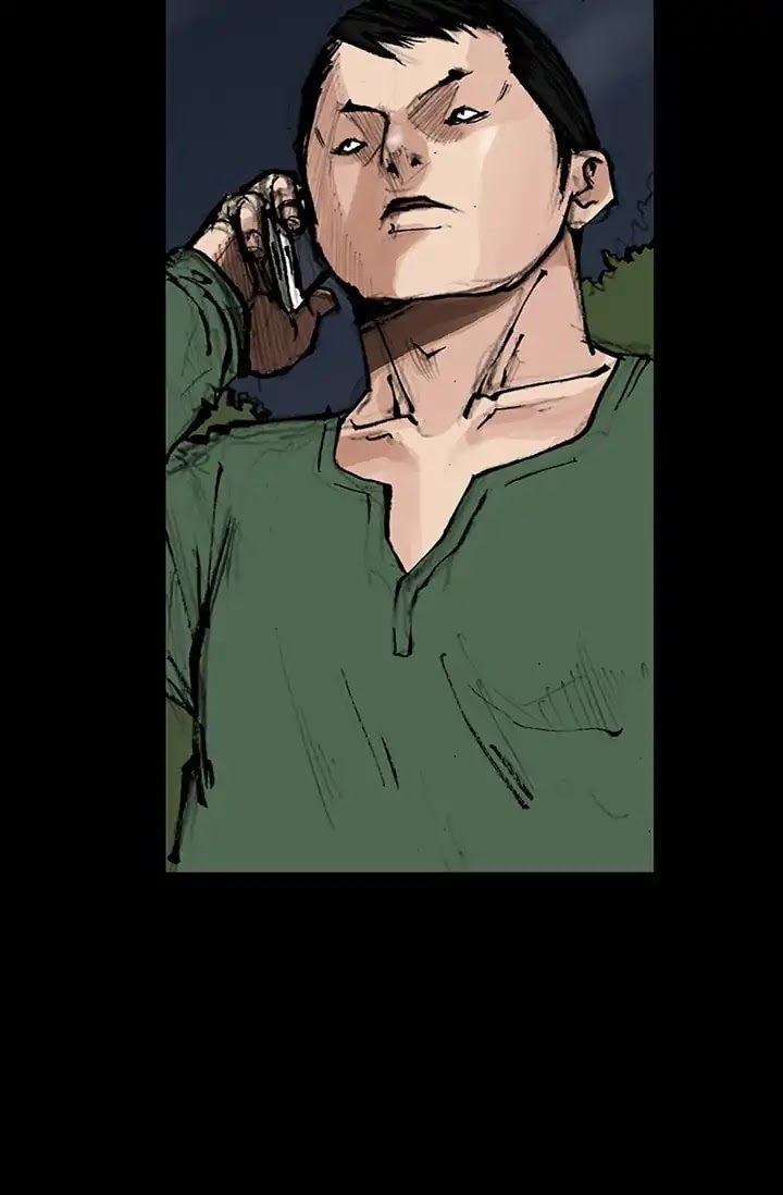 Dokgo 2 Chapter 47 page 6 - Chapter 47