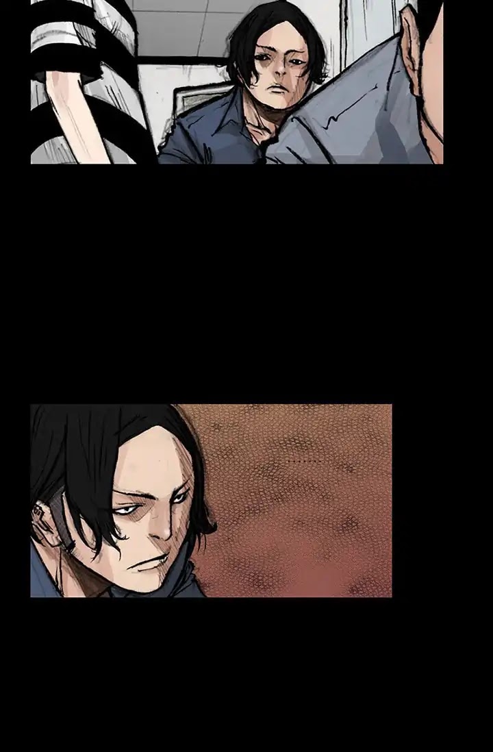 Dokgo 2 Chapter 48 page 12 - Chapter 48