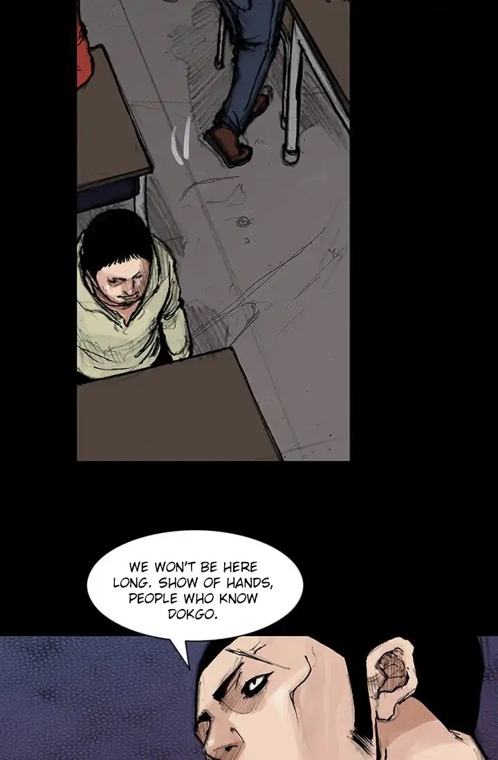 Dokgo 2 Chapter 48 page 14 - Chapter 48