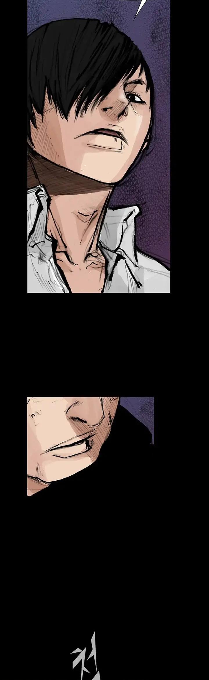 Dokgo 2 Chapter 48 page 3 - Chapter 48