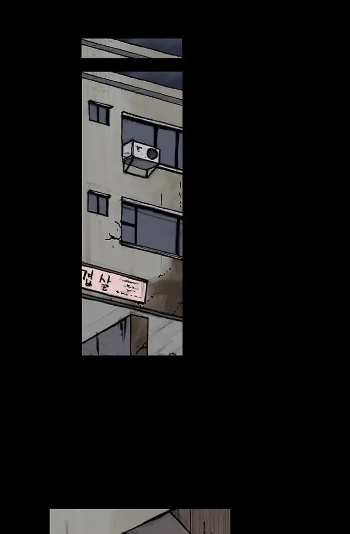 Dokgo 2 Chapter 48 page 35 - Chapter 48