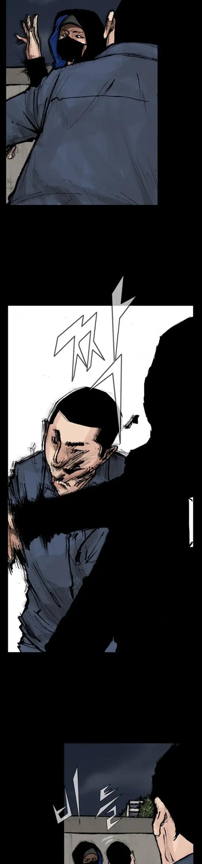 Dokgo 2 Chapter 48 page 39 - Chapter 48