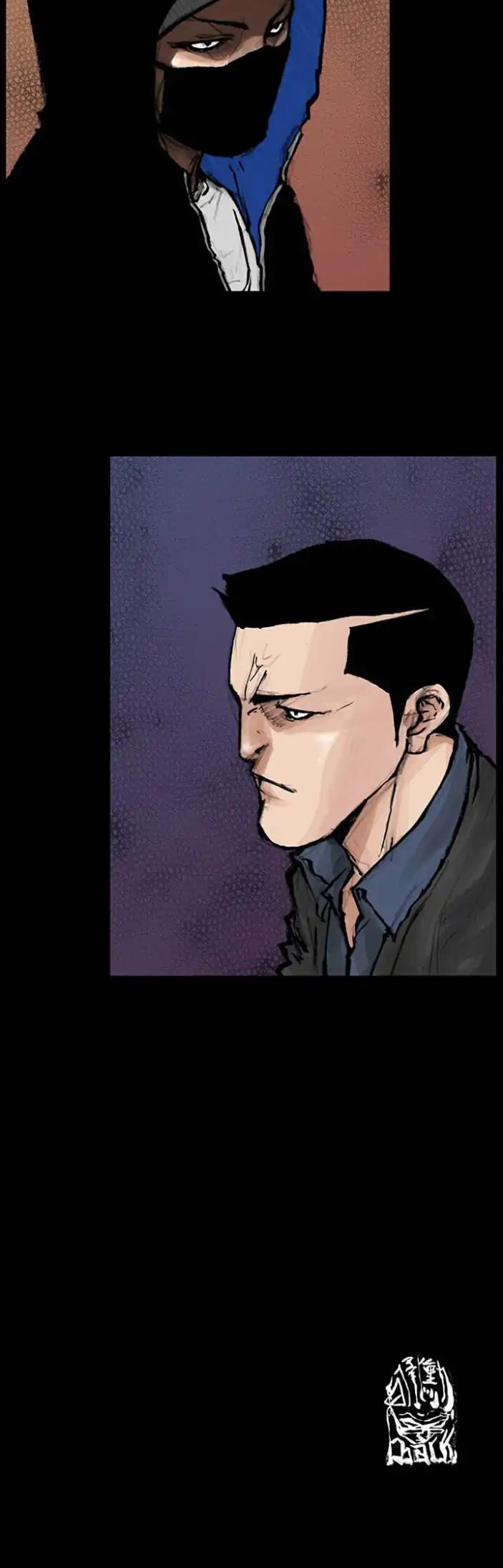 Dokgo 2 Chapter 48 page 41 - Chapter 48