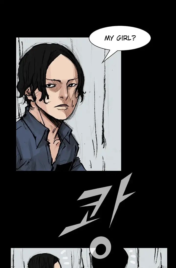 Dokgo 2 Chapter 48 page 9 - Chapter 48