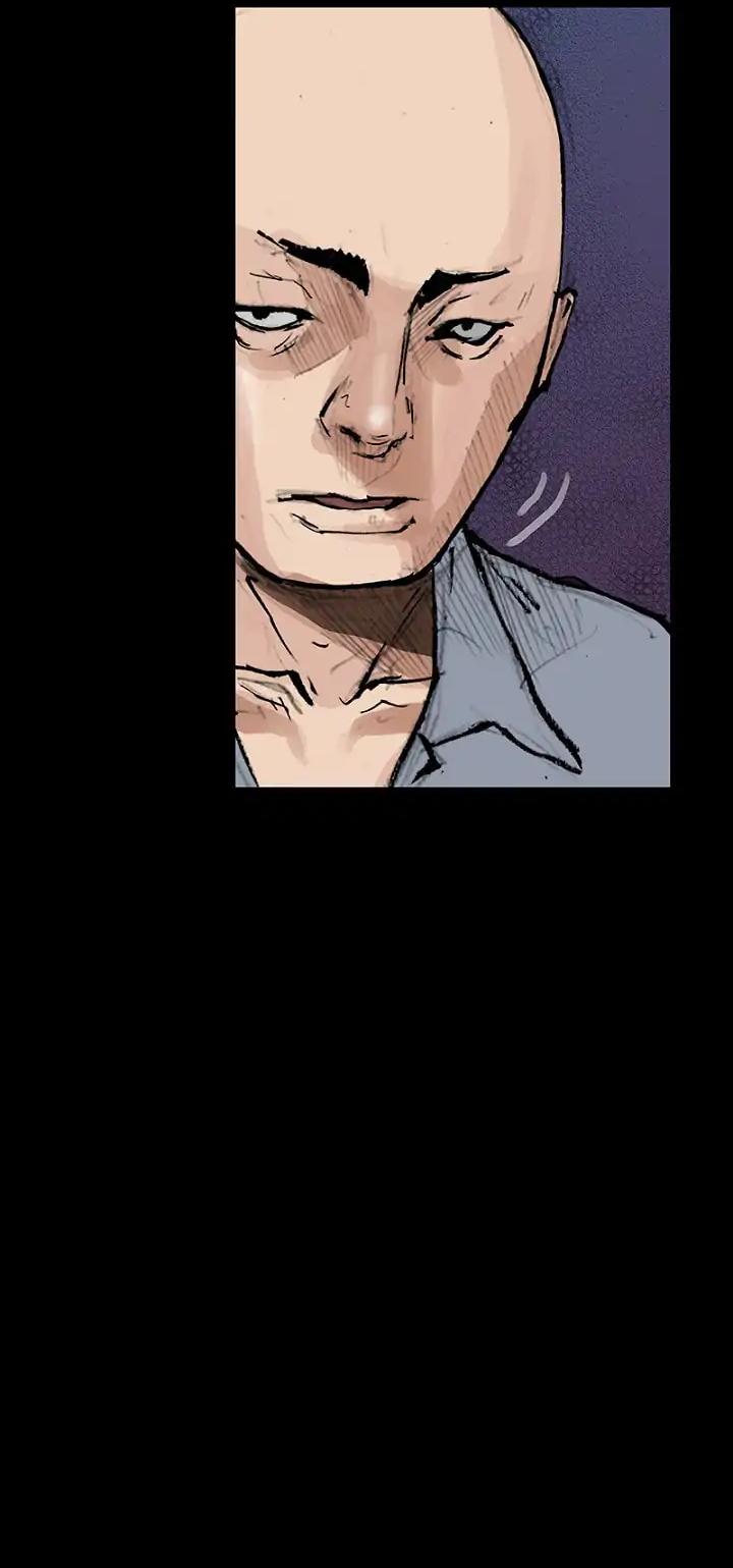 Dokgo 2 Chapter 49 page 17 - Chapter 49