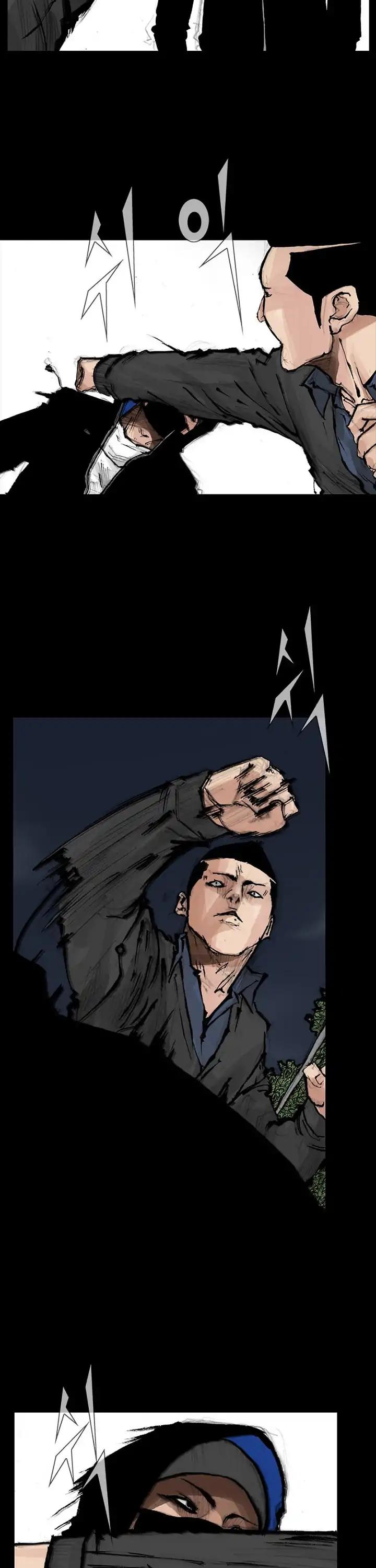 Dokgo 2 Chapter 49 page 20 - Chapter 49