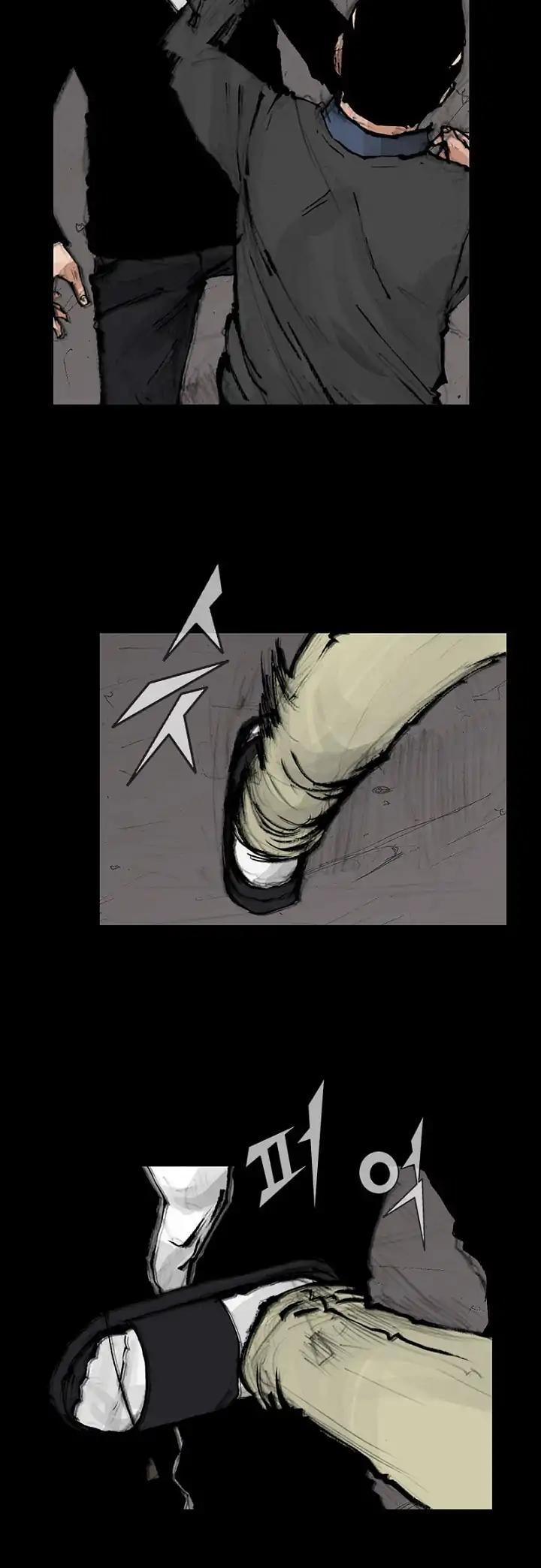 Dokgo 2 Chapter 49 page 22 - Chapter 49