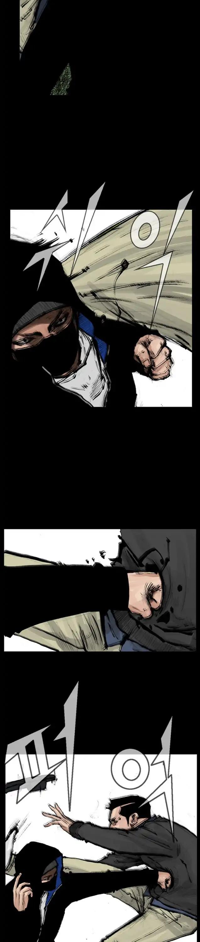 Dokgo 2 Chapter 49 page 25 - Chapter 49