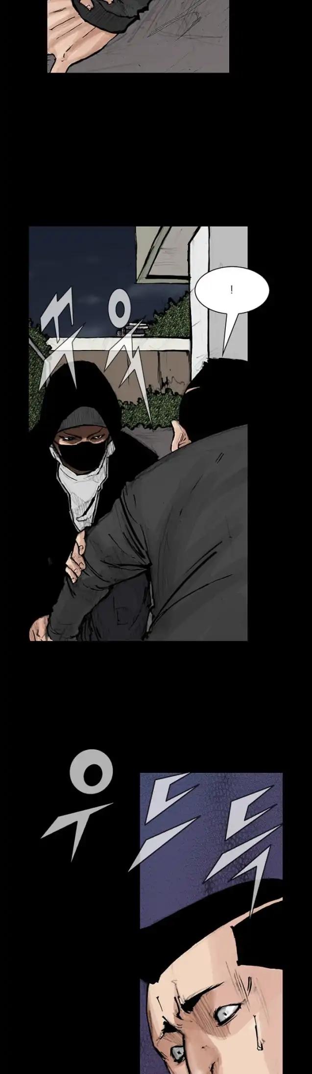 Dokgo 2 Chapter 49 page 27 - Chapter 49