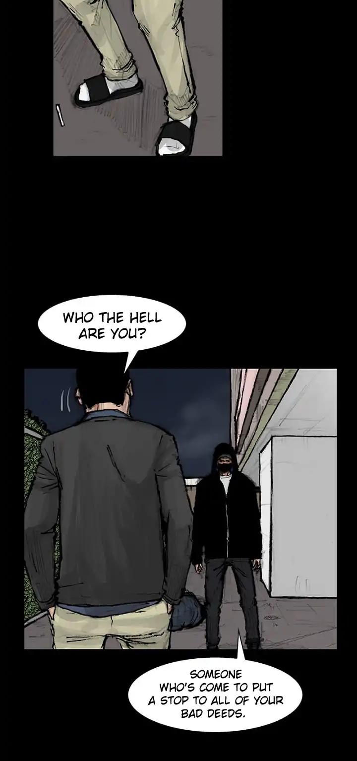 Dokgo 2 Chapter 49 page 5 - Chapter 49
