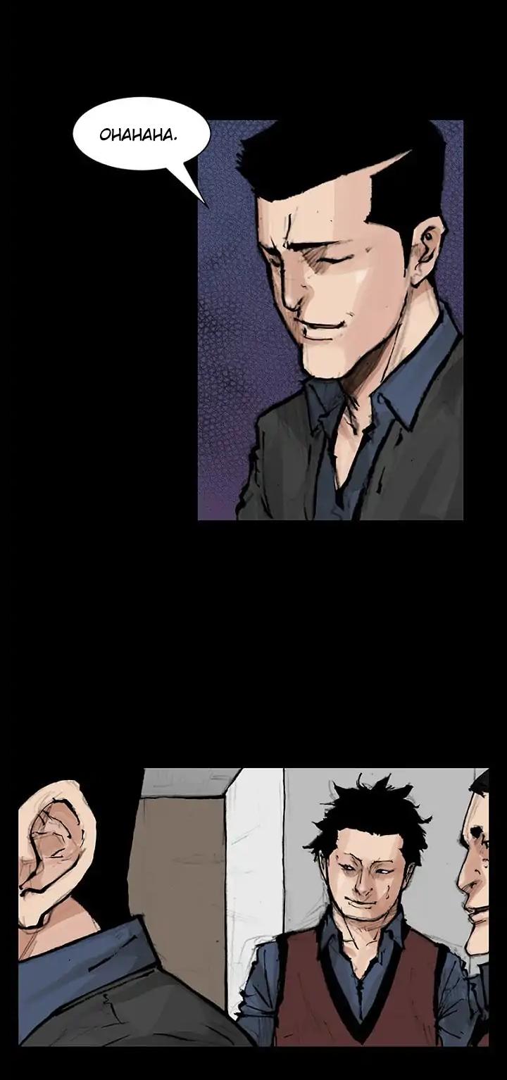 Dokgo 2 Chapter 49 page 6 - Chapter 49
