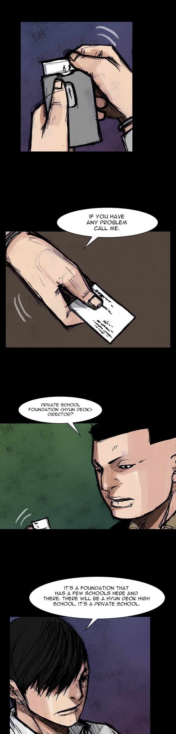 Dokgo 2 Chapter 5 page 14 - Chapter 5