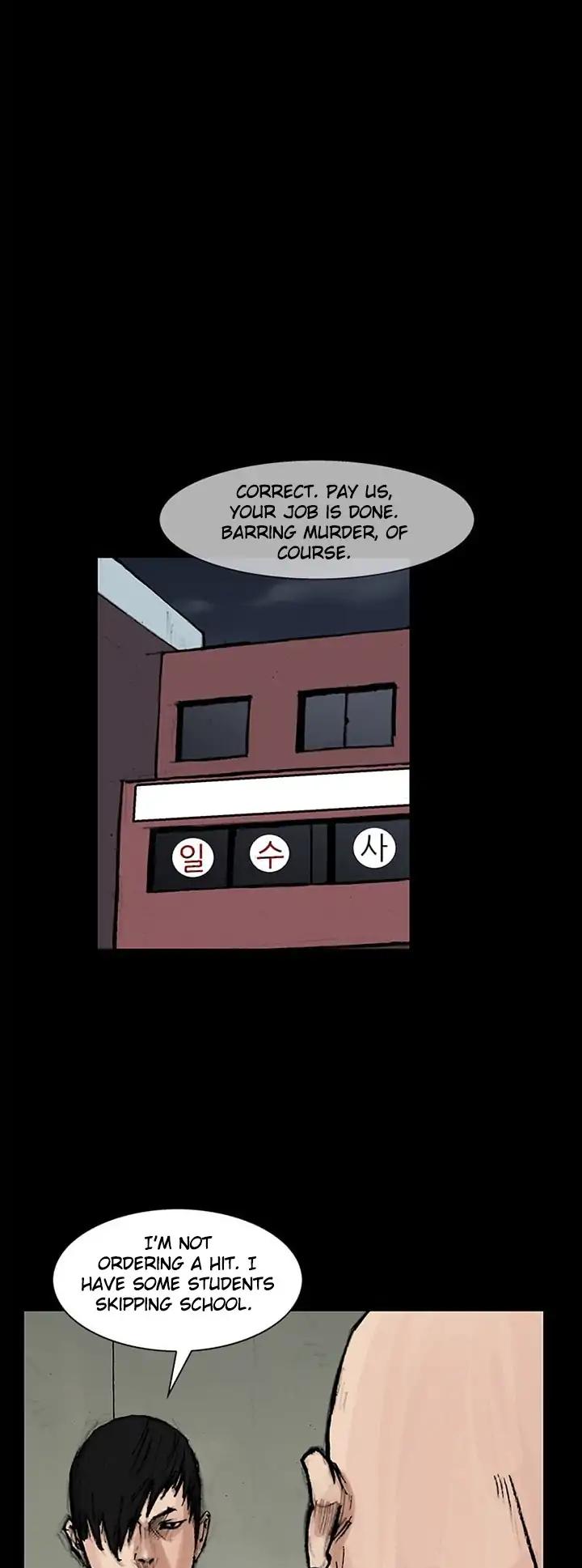 Dokgo 2 Chapter 50 page 4 - Chapter 50