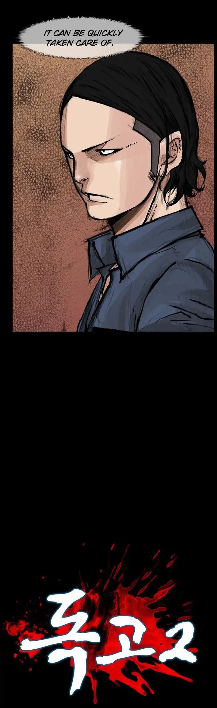 Dokgo 2 Chapter 52 page 4 - Chapter 52