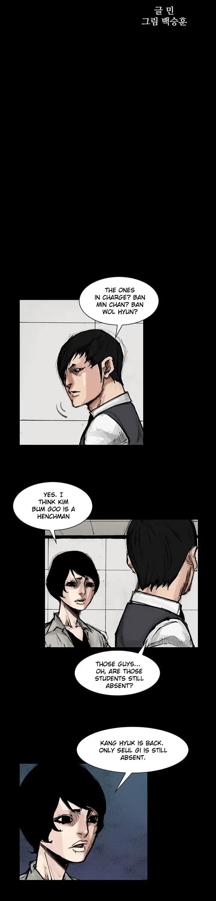 Dokgo 2 Chapter 52 page 5 - Chapter 52