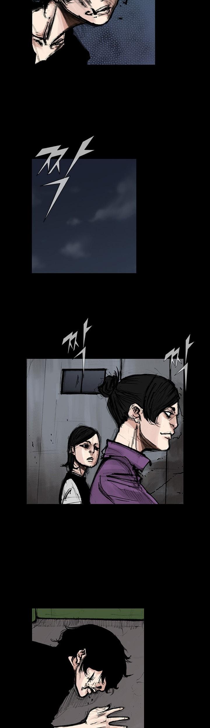 Dokgo 2 Chapter 54 page 21 - Chapter 54