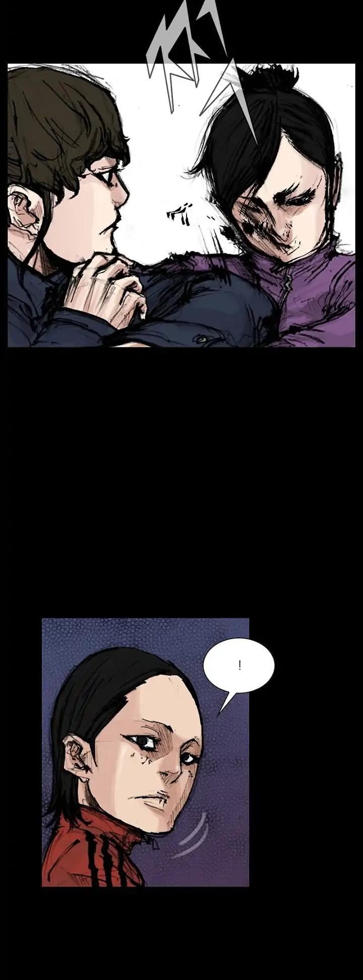 Dokgo 2 Chapter 55 page 5 - Chapter 55