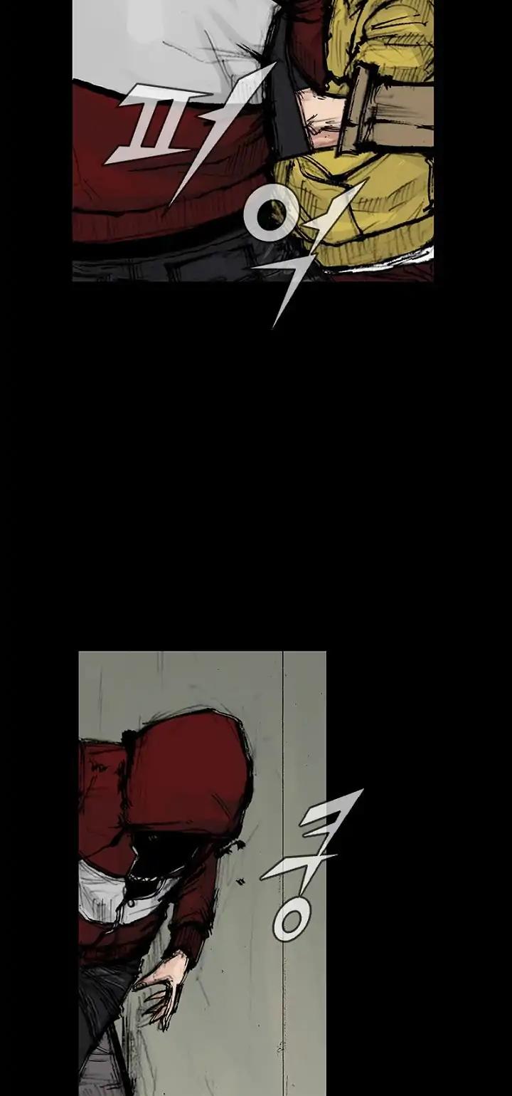 Dokgo 2 Chapter 56 page 5 - Chapter 56