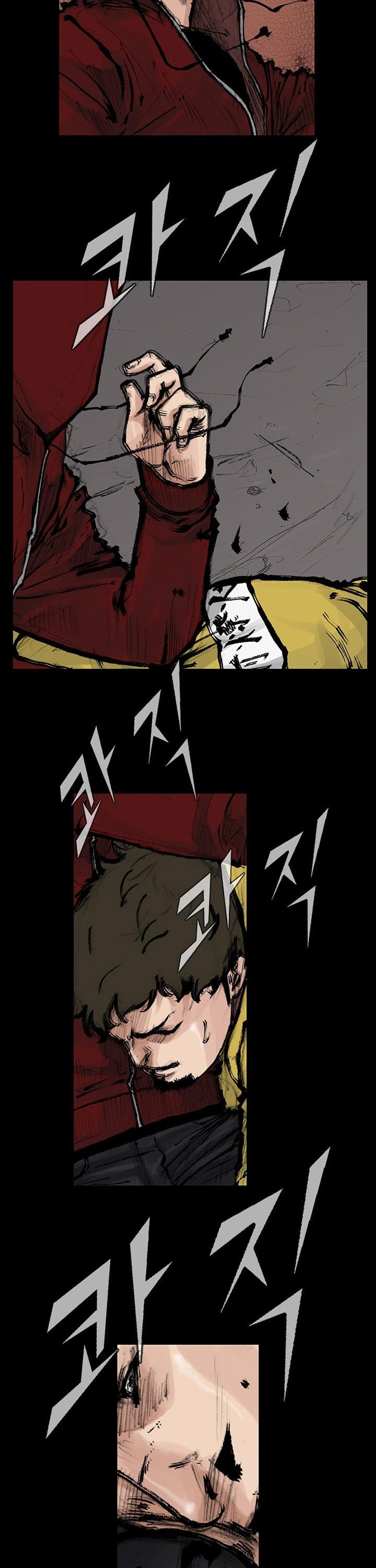 Dokgo 2 Chapter 57 page 13 - Chapter 57