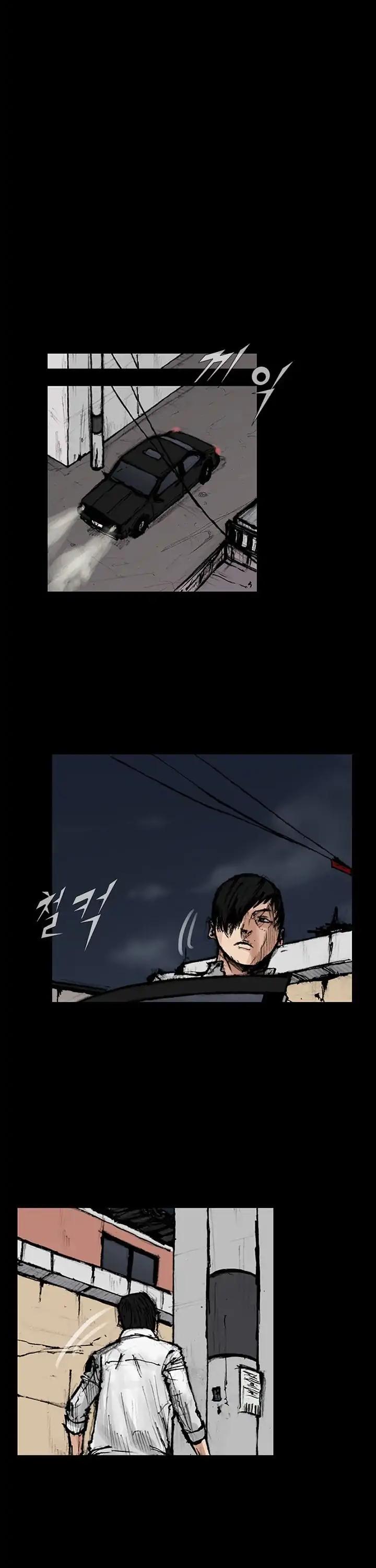 Dokgo 2 Chapter 58 page 13 - Chapter 58