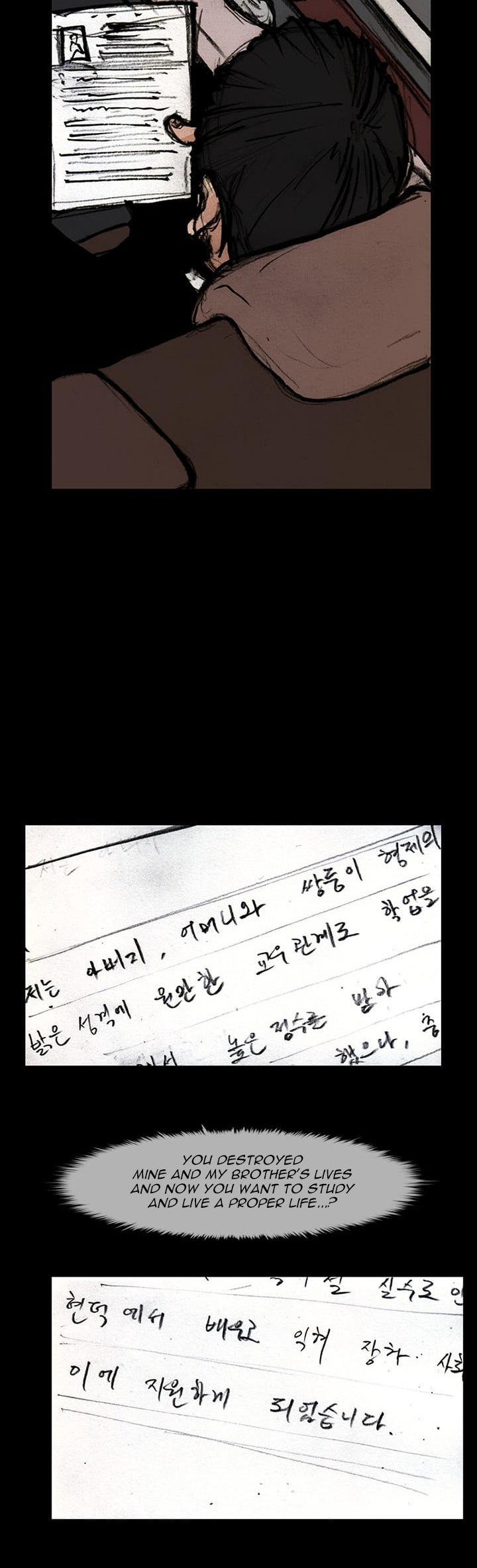 Dokgo 2 Chapter 6 page 24 - Chapter 6