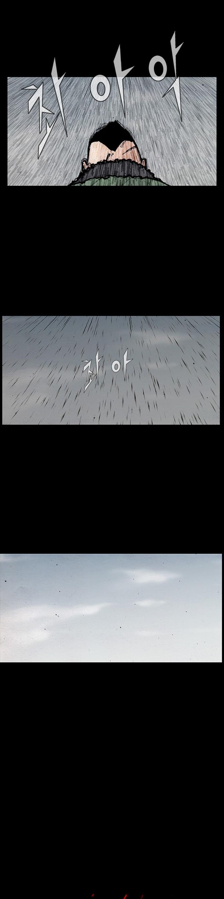 Dokgo 2 Chapter 6 page 5 - Chapter 6
