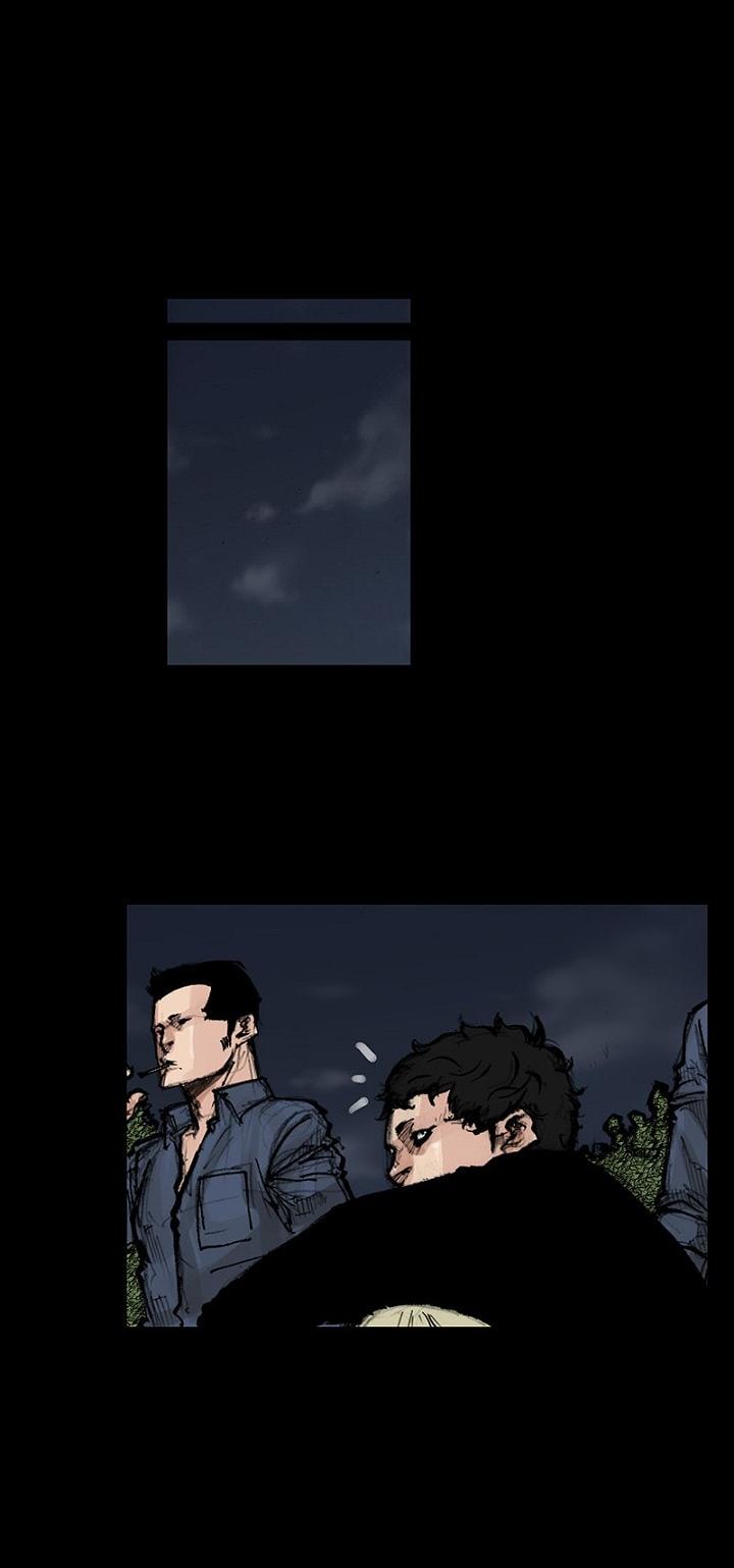 Dokgo 2 Chapter 60 page 15 - Chapter 60