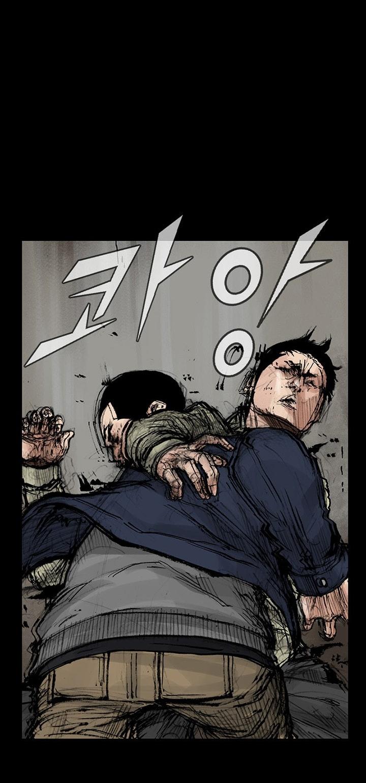 Dokgo 2 Chapter 61 page 15 - Chapter 61