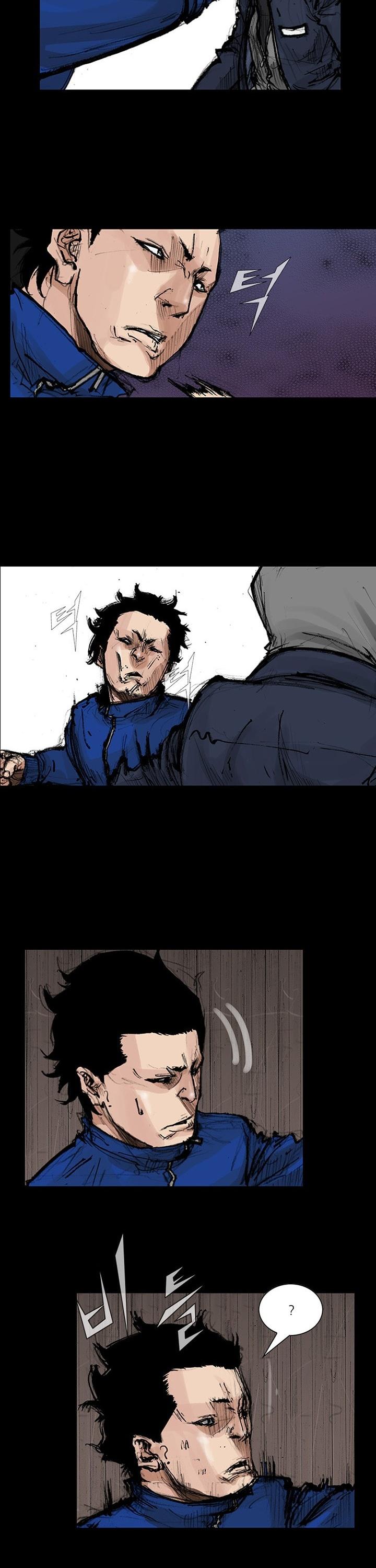 Dokgo 2 Chapter 61 page 24 - Chapter 61