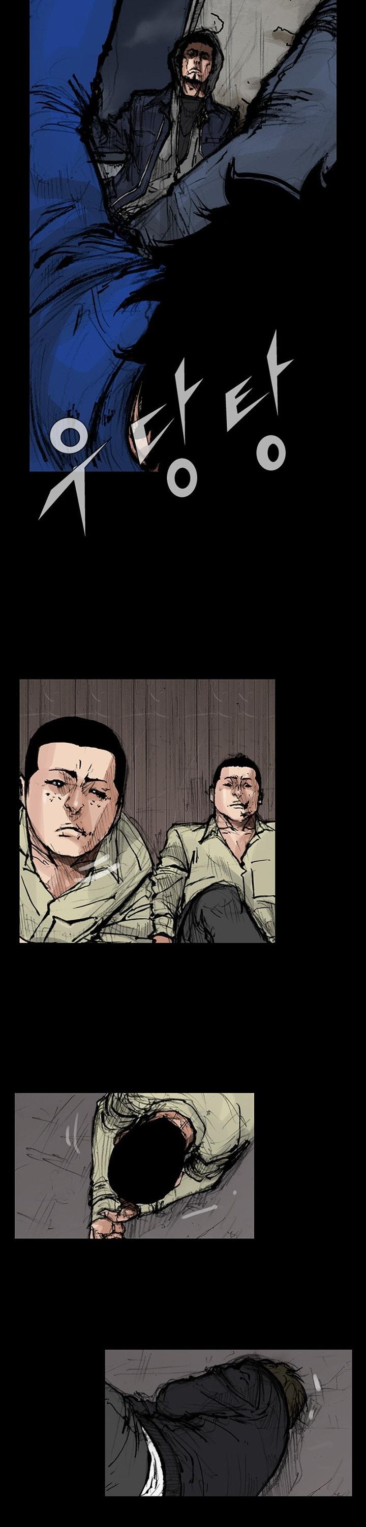 Dokgo 2 Chapter 61 page 27 - Chapter 61