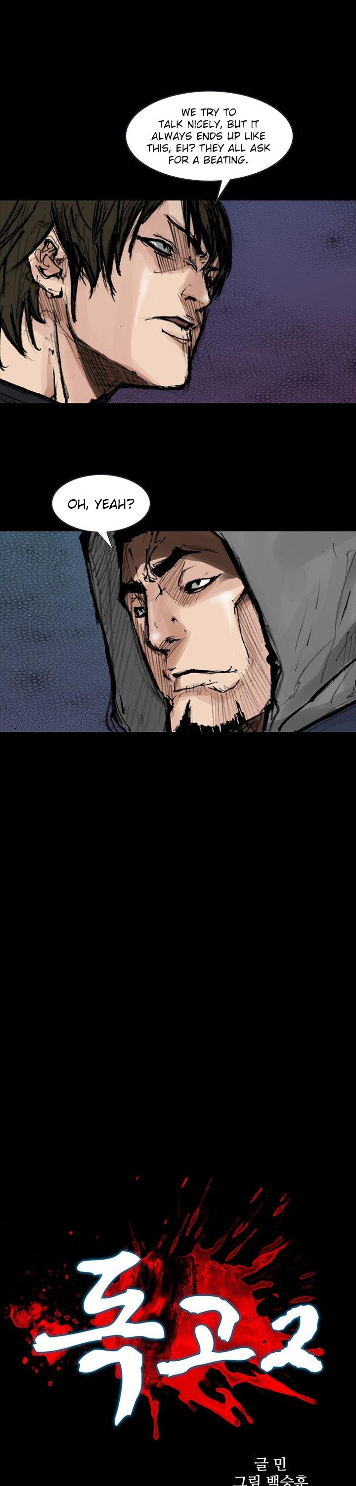 Dokgo 2 Chapter 61 page 3 - Chapter 61